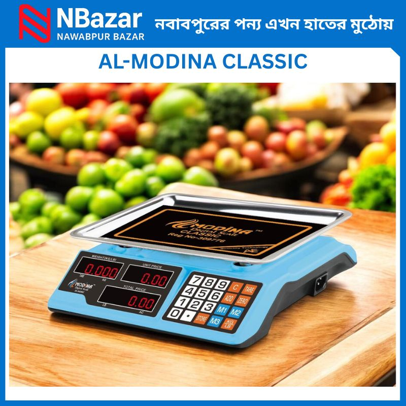 AL-MODINA CLASSIC 20-40KG